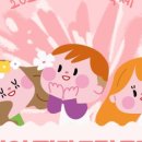 장미모사 이미지