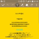 스마트월드 이미지