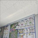 휘경공인중개사사무소 이미지