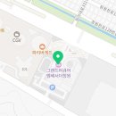 (주)그랜드하우스 뷔페 이미지