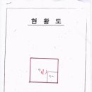 임방울대로 이미지