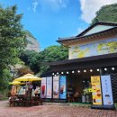 남부 탑사 화장실 이미지