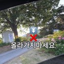 서당문구
