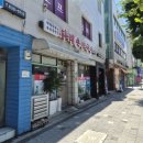 다래손칼국수 이미지