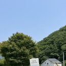 운스테이 이미지