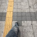 [깡크루 1기] 깡우동 서포터즈 발대식 후기 및 합격 꿀팁