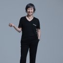 남정호무용단 이미지