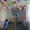 공플레이 당구장 이미지