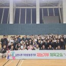 김천시청 이미지