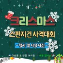 아발론랭콘세종어학원