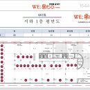 큐(Q)하우스 이미지