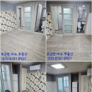 김지연공인중개사사무소 이미지