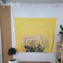 목화화원 - 과천시 곱돌머리길 28 | 목화화원