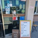 해오름 | 제주공항 오일장 근처 찐맛집 흑돼지부터 국밥까지 완벽한 해오름식당 후기