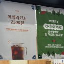 쌀반밀반과자점 - 남구 신정로78번길 27 | 울산 달동 글루텐프리 / 쌀로만든과자 구움과자 쌀반밀반과자점