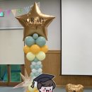 이리백제초등학교병설유치원 이미지