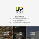 엘리스(Elis) 이미지