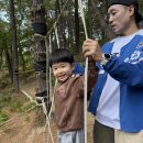 런) 체육- 몽키다리🐵🌳 이미지