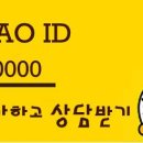 무주읍140 네이버블로그