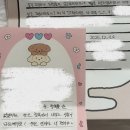 버드나무약국 | 아윌다이포유♥x3