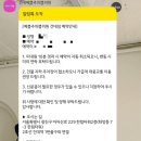 건대예쁨주의쁨의원 이미지