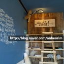 안버림연구소 이미지