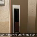 중산1동 행정복지센터 이미지