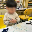 (주)아트포 | 고덕 아동 미술, 아이의 감성과 창의력을 키워주는 공간 '세마아트포키즈'
