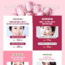 인샤인피부과의원 이미지