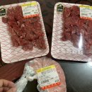 명진축산 이미지