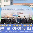 흥해기획 이미지