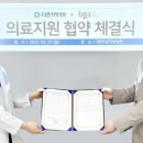 더존게임 이미지