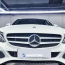 연무종합정비 이미지