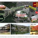 금오초등학교옆공원 이미지