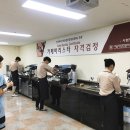서울직업전문학교 이미지