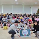 다산어린이집 이미지