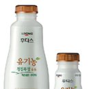 청정목장 이미지