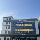 주식회사 더마트 이미지