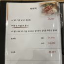 잇텐스시 이미지