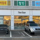 일산 덕이동 킹크랩 대게 맛집 더 크랩(The Crab)