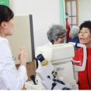 (주)비젼옵티칼 파이낸셜뉴스