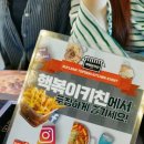 국민키친 이미지