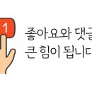 예슬리 이미지