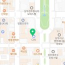브리앙뜨 에스테틱&아카데미