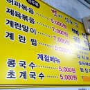 벗이있는집 이미지