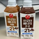 서울우유 프로틴 에너지 유당불내증인의 후기