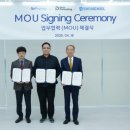 주식회사 더블유인터내셔널 이미지