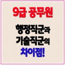 수원-0021 이미지