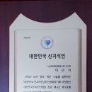 주식회사 하정 이미지