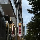 오금로310앞 | 잠실 석촌호수 데이트 맛집, 찐 미국 정통 양식 | 텍사스로드하우스 잠실본점 후기